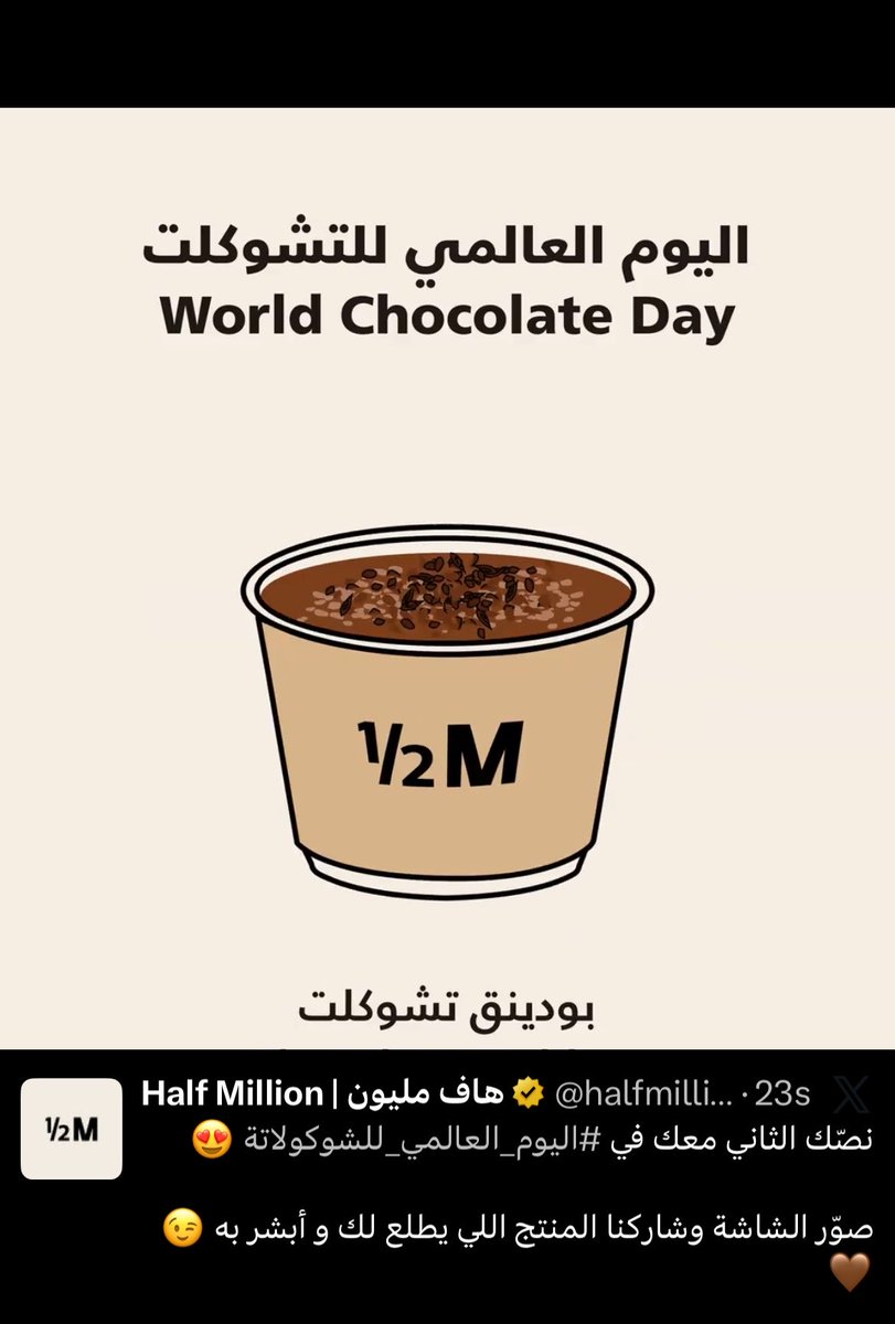 winter_kara's tweet photo. @halfmillion_sa 🥲 https://t.co/hQaySPbbjQ