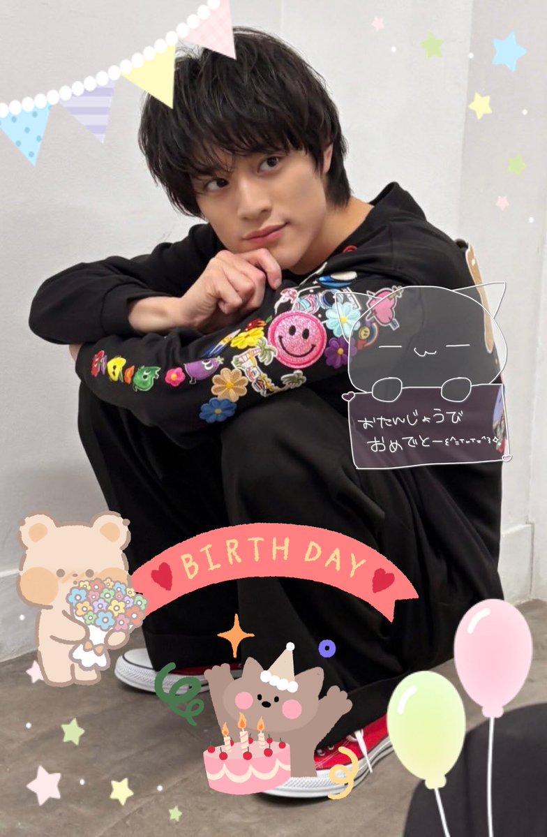 謙信くんへ 27歳の誕生日おめでとうございます🎉 素敵な一年になるよう