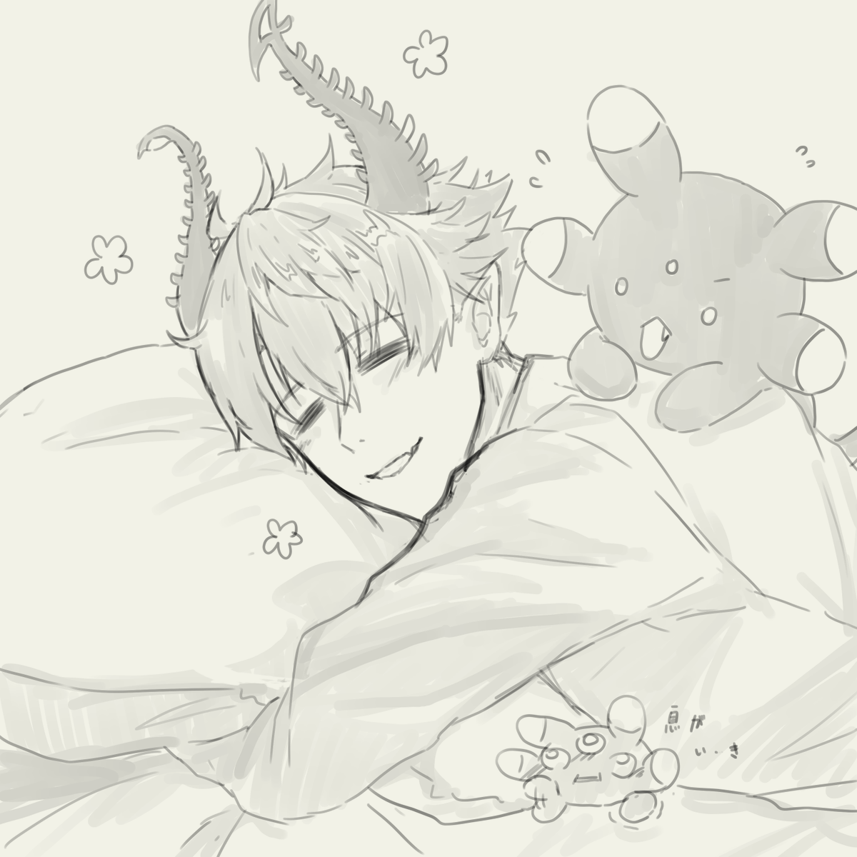 kouichi_futagi's tweet photo. 💤 https://t.co/NtsMxtE5UU