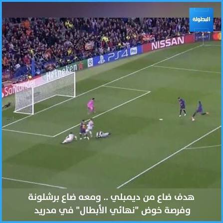 MuhammedAshrf_'s tweet photo. انا محتاج اتعالج https://t.co/PqQa6hkeic