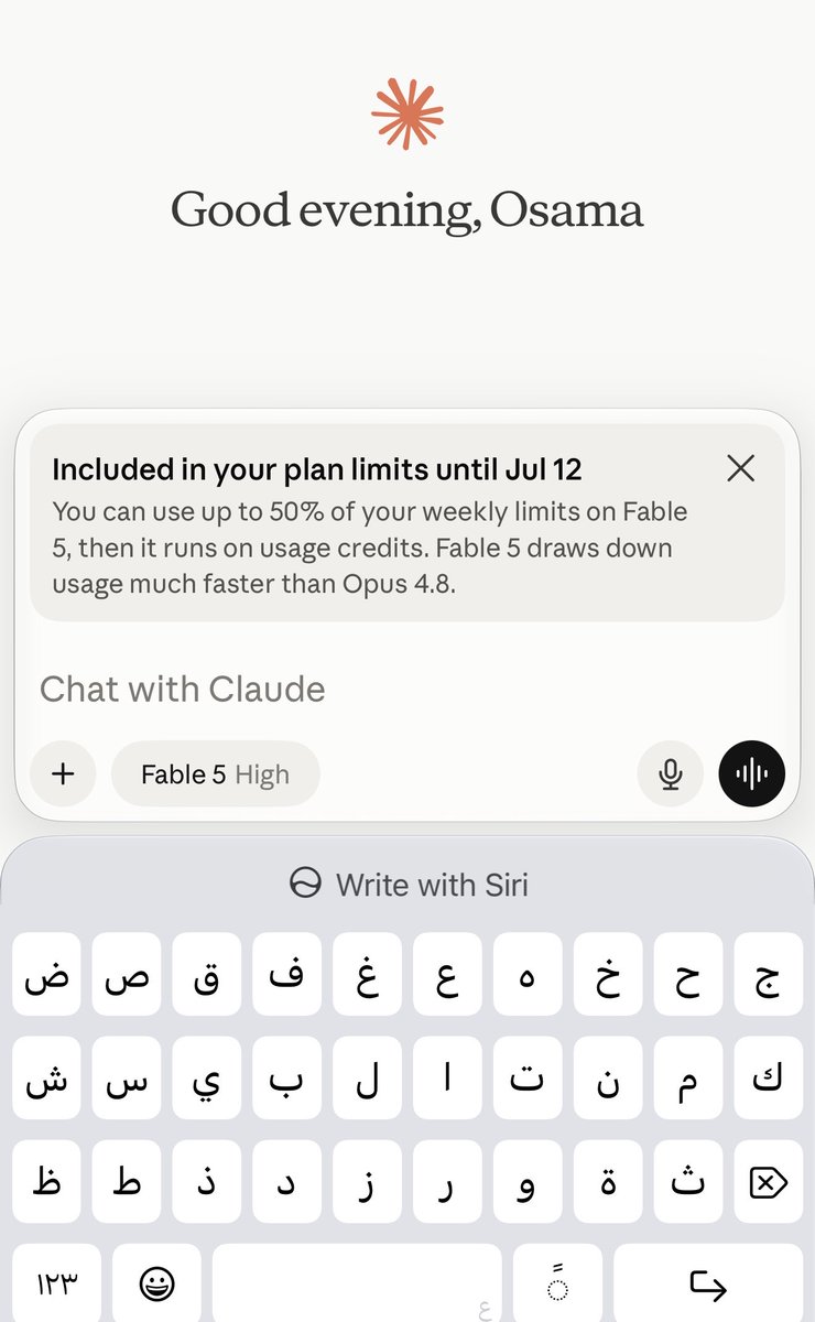 أسامة الضاوي tweet media