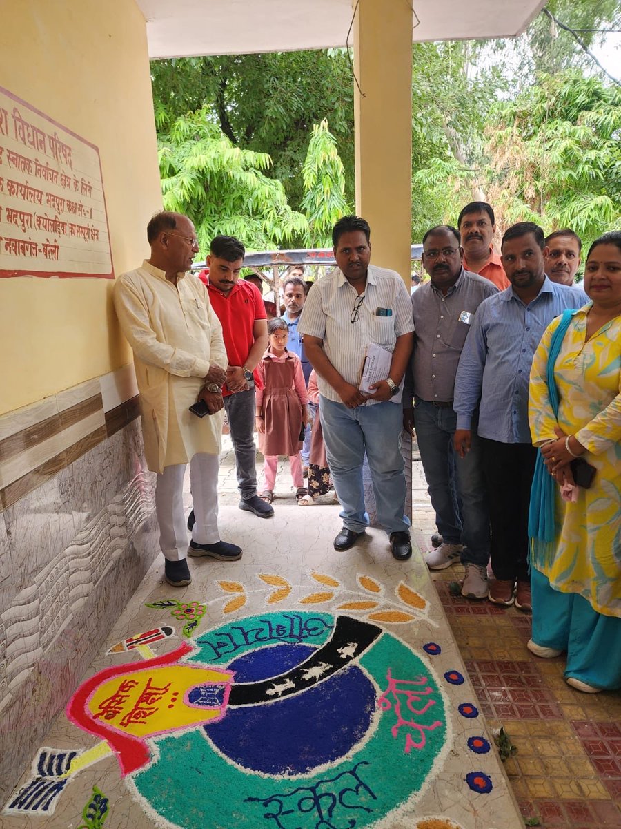 BSABareilly's tweet photo. #स्कूलचलोअभियान 

 विकासखंड भदपुरा में माननीय विधायक विधानसभा नवाबगंज डॉक्टर एमपी आर्या जी की गरिमामयी उपस्थिति एवं खंड शिक्षा अधिकारी  विजय कुमार के निर्देशन में स्कूल चलो अभियान के फेज टू का रैली निकाल करके भव्य शुभारंभ किया गया।@CdoBareilly @basicshiksha_up @dmbareilly https://t.co/YKuvpzF4dV