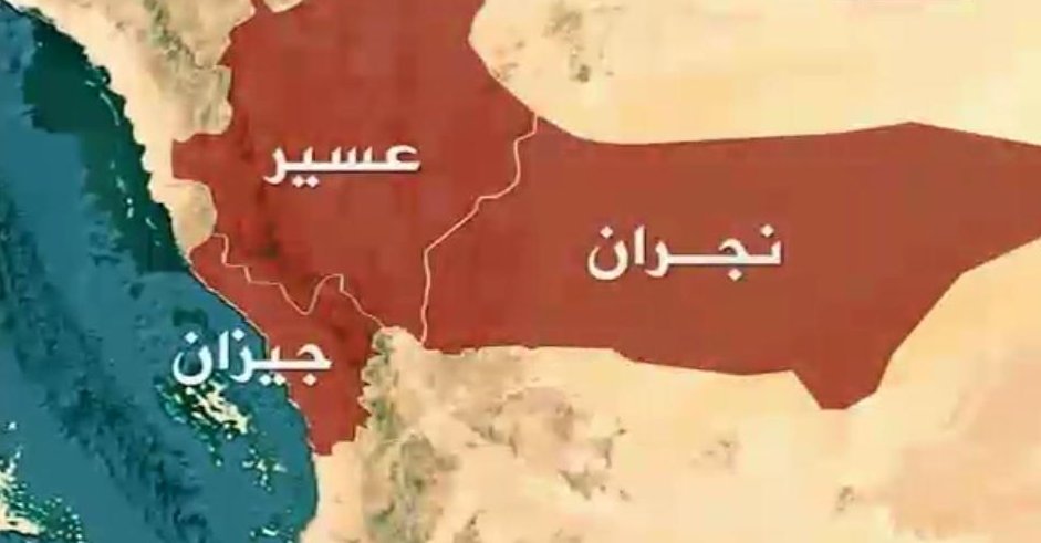 على العهد2 tweet media