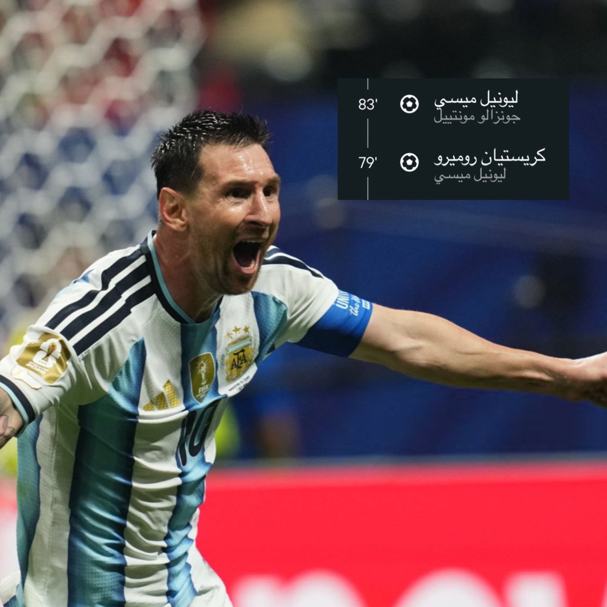 khaled_q28's tweet photo. قلب حال المباراة في 4 دقائق https://t.co/HgiKGukhyP