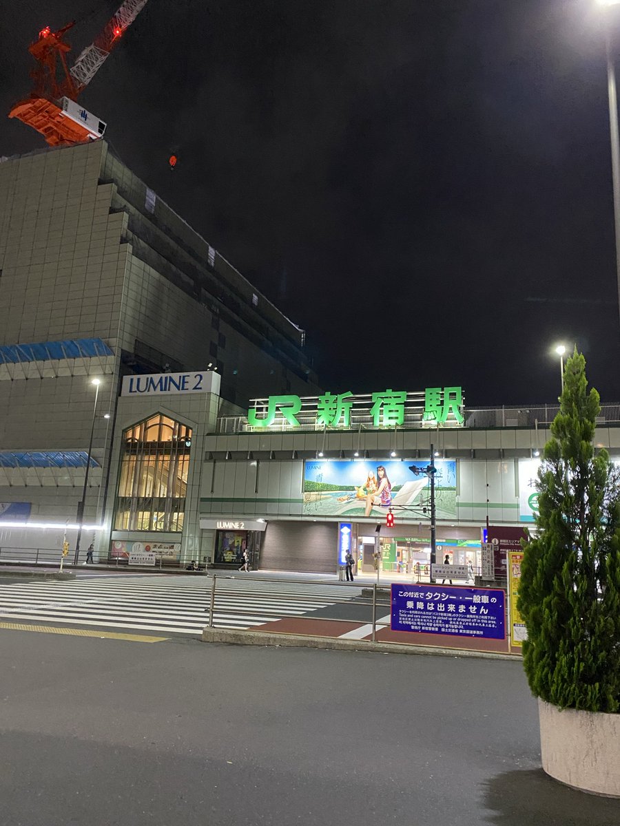 123r4r's tweet photo. スペース聞いてたら今から行くって言われたので迎え行って、帰ってきたのが1時間前🤔
東口に比べてシャッター閉まるギリギリの南口は人いなくて快適✨ https://t.co/xyRdMvA7di