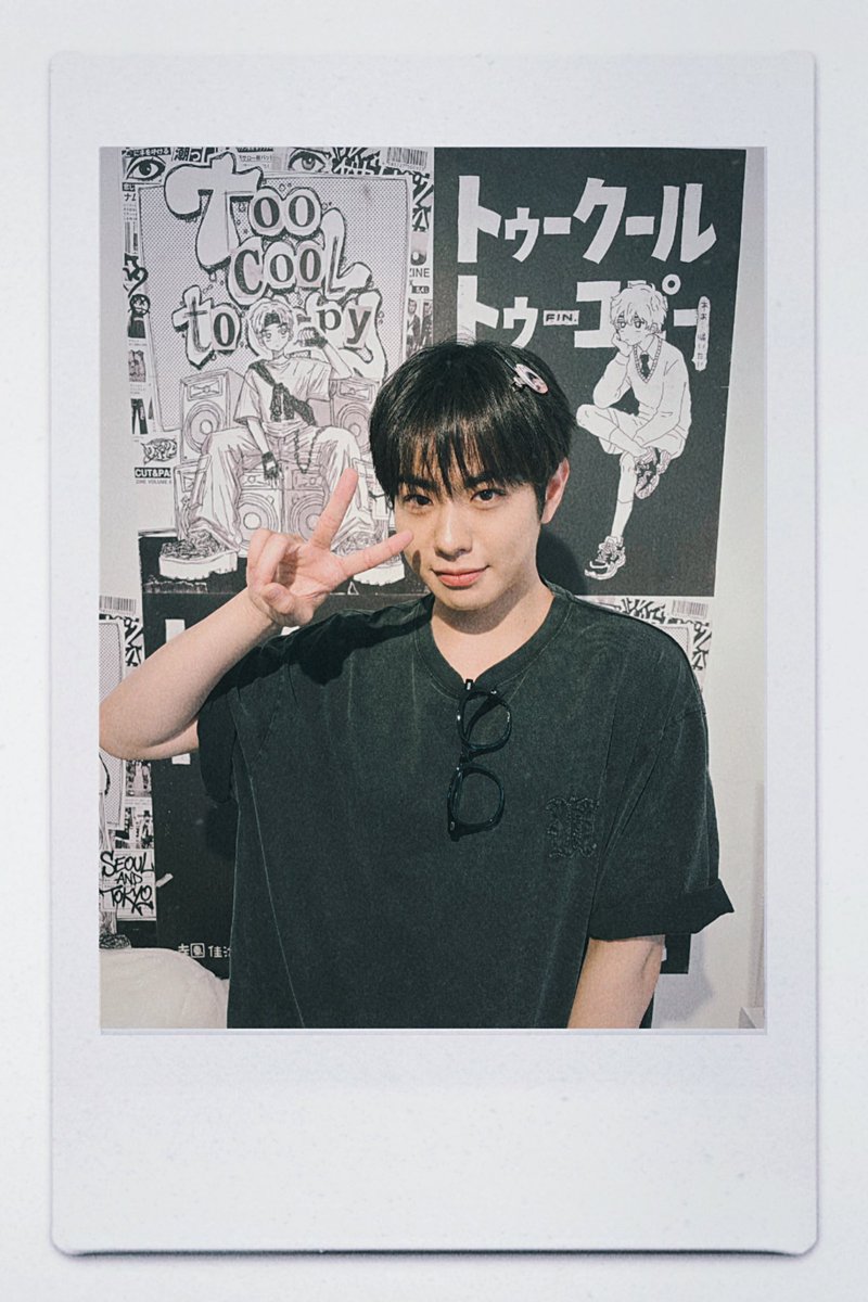 FranceKeita's tweet photo. 🦝 | 𝙏𝙬𝙞𝙩𝙩𝙚𝙧

❤️JOYEUX ANNIVERSAIRE KEITA❤️

📌| @EVNNE_official 

#케이타 #KEITA #啓太 
 #BOYSPLANET #Ciipher #싸이퍼 #이타오 #EVNNE #EVNNE_BACKTALK https://t.co/Jm1cwKNp0z