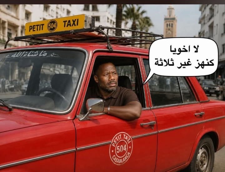 MommyShark00's tweet photo. ديديكاس لگاع اللي تشفاو https://t.co/fAyBwaSDyR