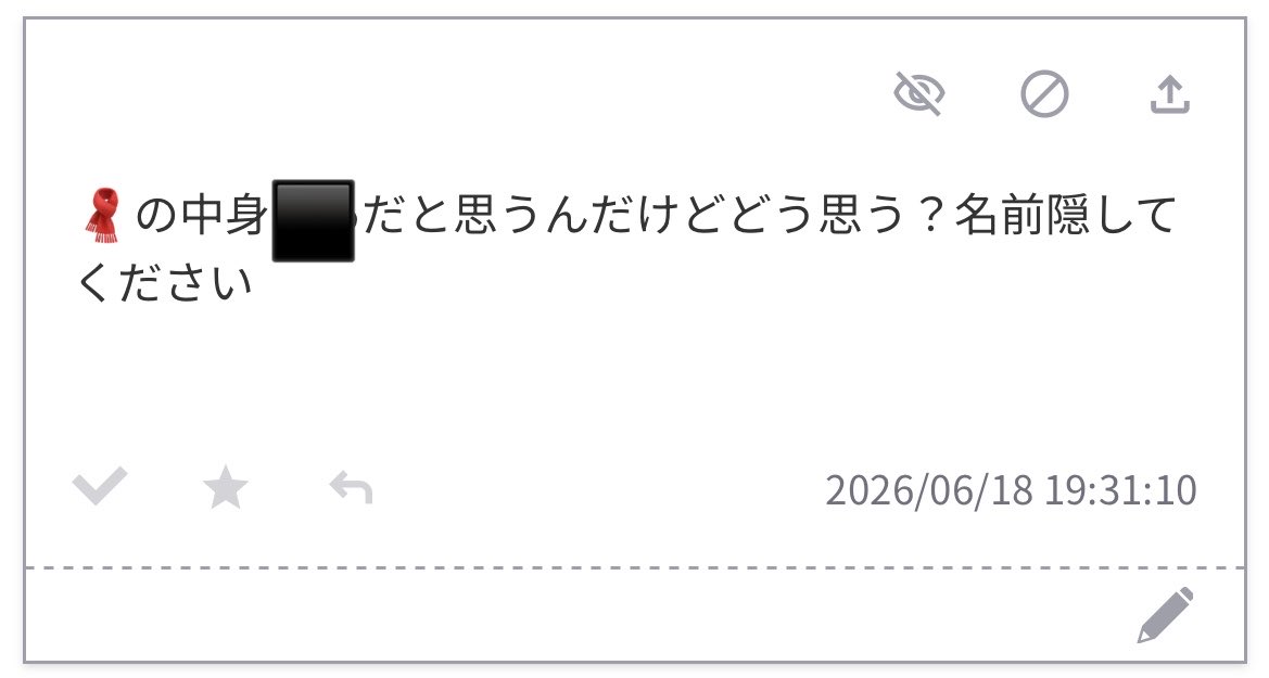 maze_noexit's tweet photo. #odaibako_maze_noexit

うーん、死にかけちゃんはそうは思わなかったかな https://t.co/cYfMMo2lJN