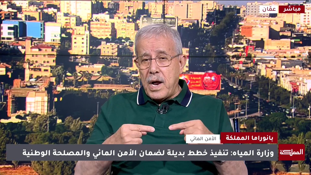 ما السيناريوهات التي يجب الاستعداد لها في ملف المياه؟ #الأردن 