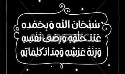 9FFFH tweet picture