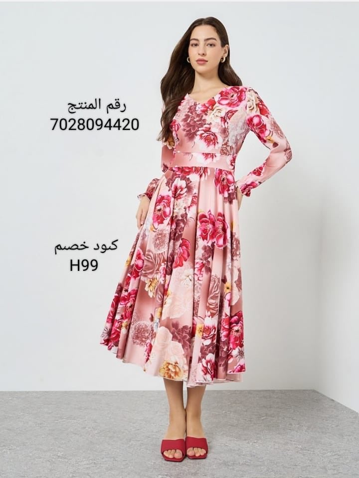 inssta_'s tweet photo. مع ستايلي تلقين كل اللي يشبه ذوقك! ✨🌹

وعروضهم تجنن اشتر 1️⃣ ولك 3️⃣ مجانا وتخفيضات توصل 80% 💸💸
 
كىود خصىم ستايلى: H99 يخصملك 30% زيادة فوق الخصم https://t.co/IOgkRds9ZK