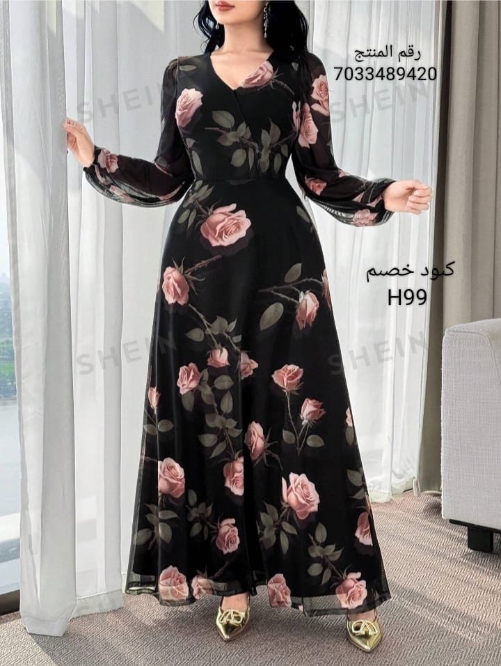inssta_'s tweet photo. مع ستايلي تلقين كل اللي يشبه ذوقك! ✨🌹

وعروضهم تجنن اشتر 1️⃣ ولك 3️⃣ مجانا وتخفيضات توصل 80% 💸💸
 
كىود خصىم ستايلى: H99 يخصملك 30% زيادة فوق الخصم https://t.co/IOgkRds9ZK