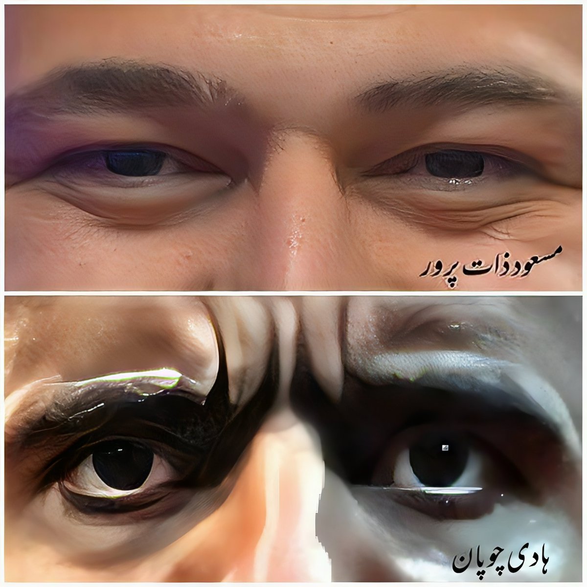 X4LIREZ4X's tweet photo. چشما صدایِ بی‌صدایِ دلن... https://t.co/K57ab5IESq
