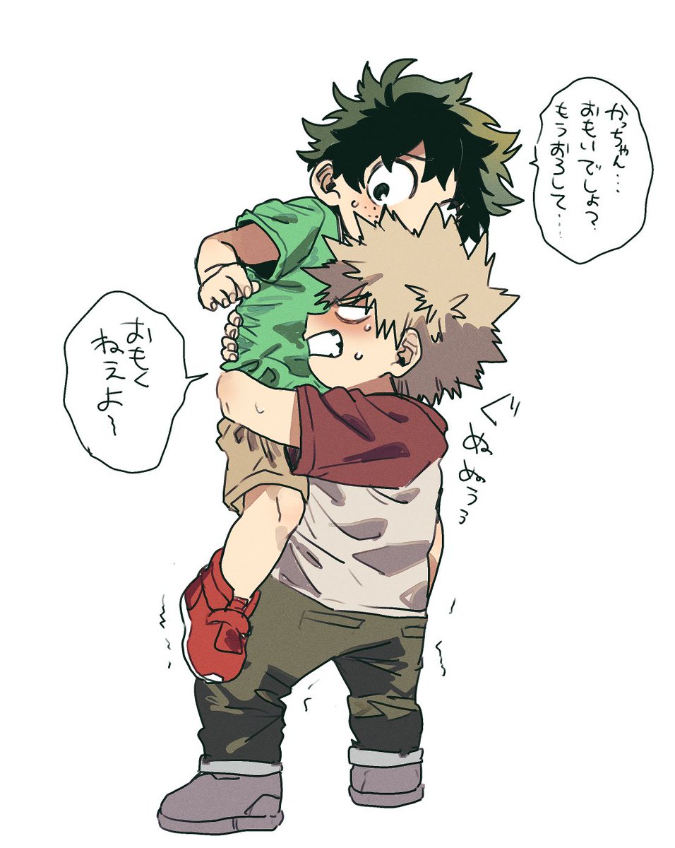 gomishimaanime's tweet photo. 勝デク https://t.co/YGaEacn7PY