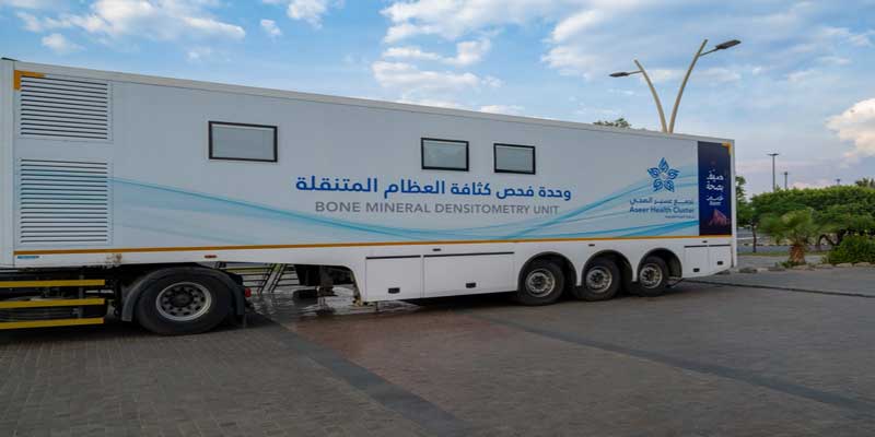 wtniaatcom's tweet photo. #تجمع_عسير_الصحي يطلق مبادرة "#صيّف_بصحة" لتعزيز الوقاية في الوجهات السياحيةhttps://t.co/GxQGM9JmtC https://t.co/WGULbLtXqB