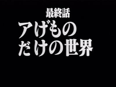 shis_o's tweet photo. せっかく尼のクレカも作ったし運動用のフロアマットとノンフライヤーを分割で買ったぜ！ https://t.co/bAu8bQ9SQh