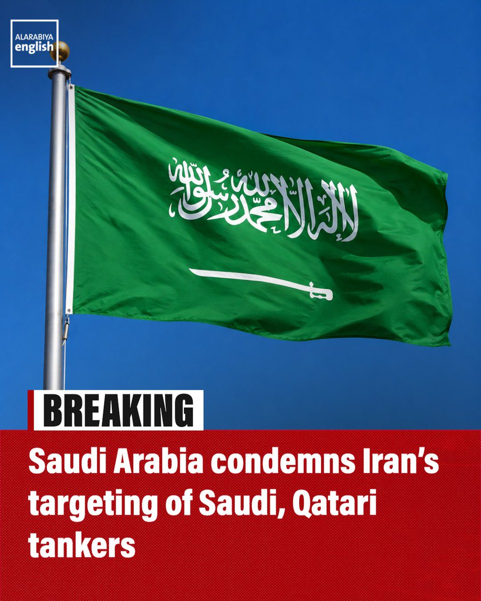 Saudi Arabia strongly condemns Irans targeting of a Saudi tanker as it t