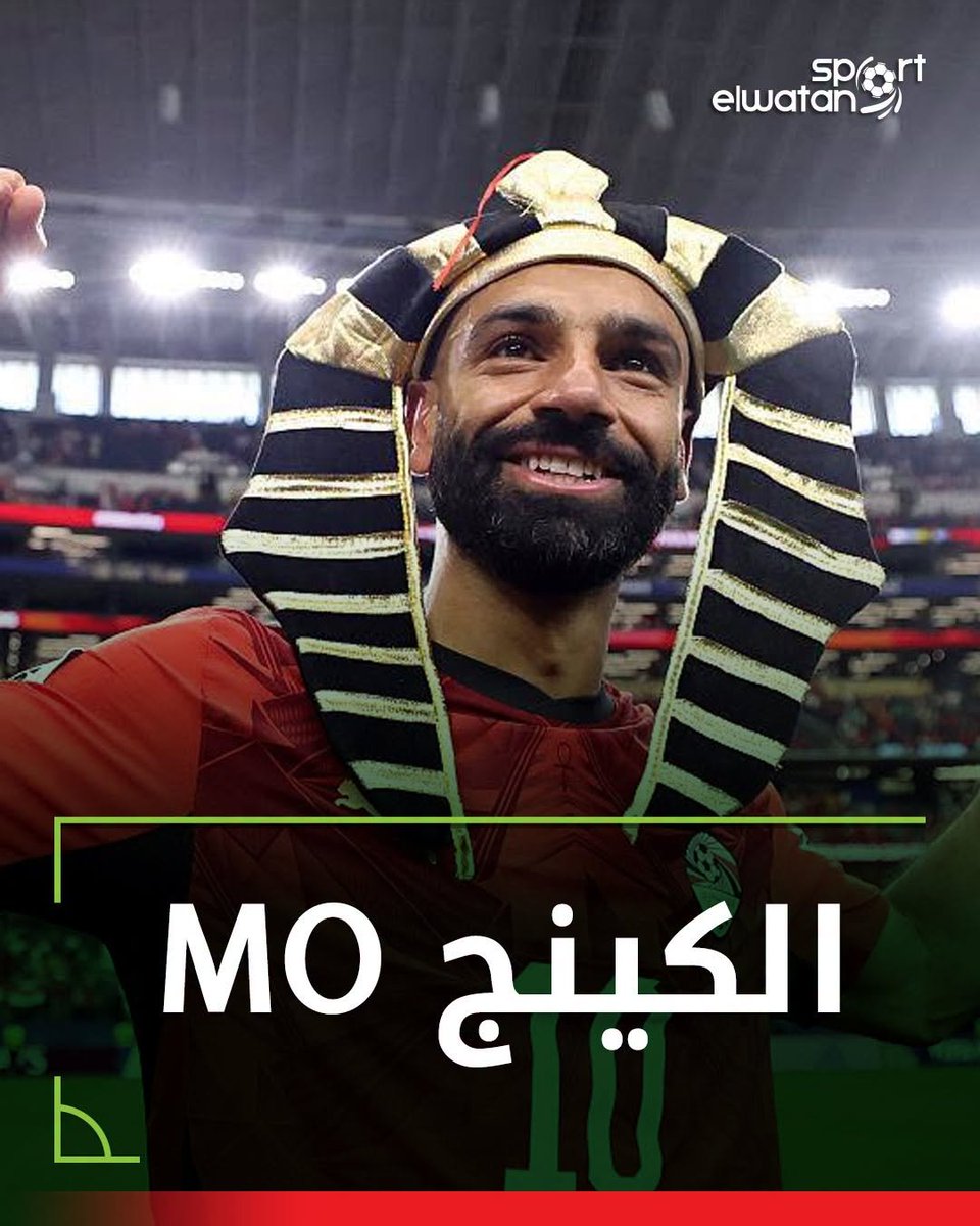 ElwatanNews's tweet photo. شكرا يا أبطال.. عملتوا اللي عليكم ورفعتوا راسنا
#شكراً_يا_أبطال https://t.co/ataMol20wc
