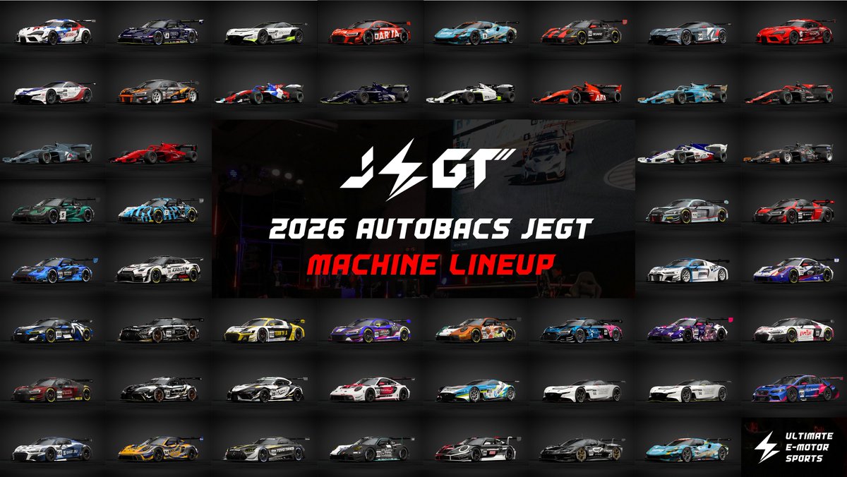 AUTOBACS_JEGT's tweet photo. 2026 AUTOBACS JEGT
全部門・全車両リバリー一覧！
あなたの推し車両をぜひ引用でポストしてください✨️

7/18-19に富士スピードウェイで開催されるGPシリーズ開幕戦・第2戦の詳細はコチラ
■エントリーリスト・レギュレーション
https://t.co/5EaIK8h3LT
■大会プログラム
https://t.co/pziLiYIxAO https://t.co/AOun9P8GSY