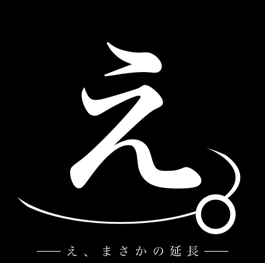 devil_code_com's tweet photo. @tk242424p え。
まさかのロスタイム5日！！！ https://t.co/gXy7MxvuFi