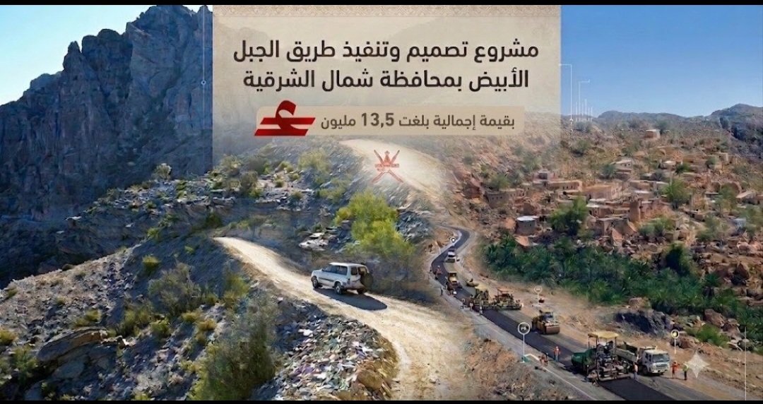 زاهر الكويلي tweet media