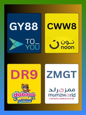 locattus's tweet photo. سر الجمال في اختيارك الذكي.
محتاج كود خصم نون بصراحه قوي وفعال لايفوتكم مين قال إن  دبدوب كويس بس تطبيق نون يوجد به افضل كود خصم السعودية والإمارات ممزورلد   مع كوبون خصم مامزورلد تلقى كل انتى عايزاه من جميع احتياجاتك فى الخدمه كود تويو تو يو https://t.co/iHKSodqWxv