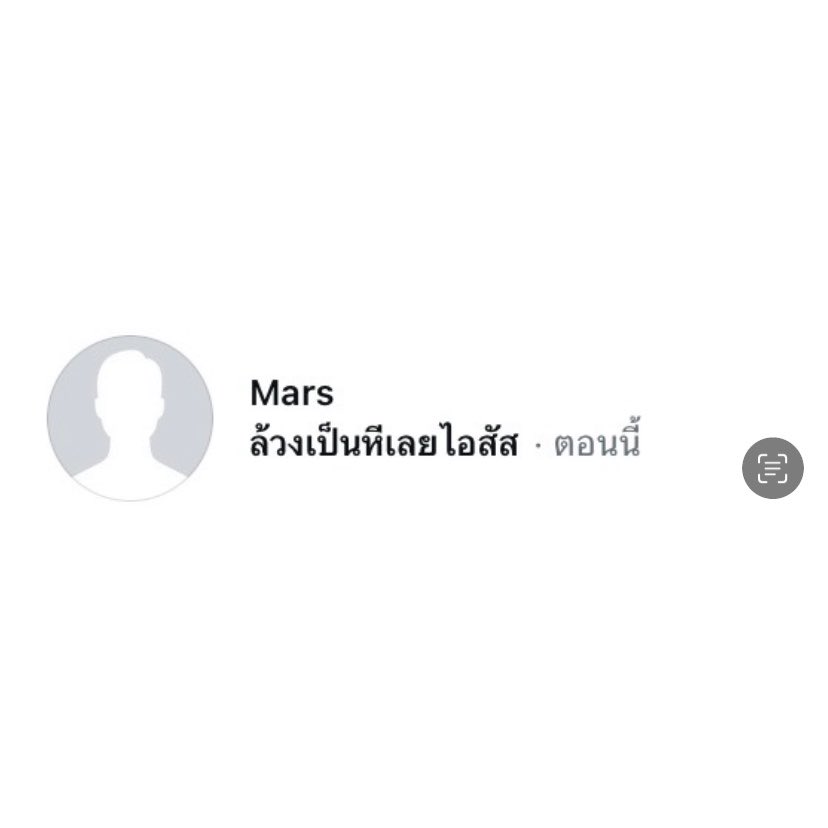 juflaisdead's tweet photo. เมจแครี่ก็เหมือนเมียมึง https://t.co/Y3xy3fPCBp