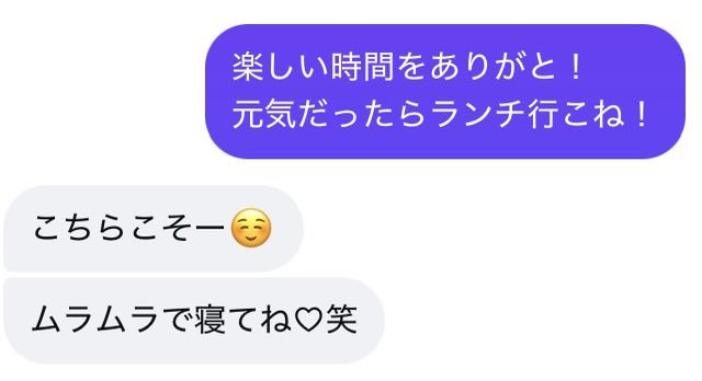 kuma661's tweet photo. おいおいおいwww https://t.co/my2iGLfFv0