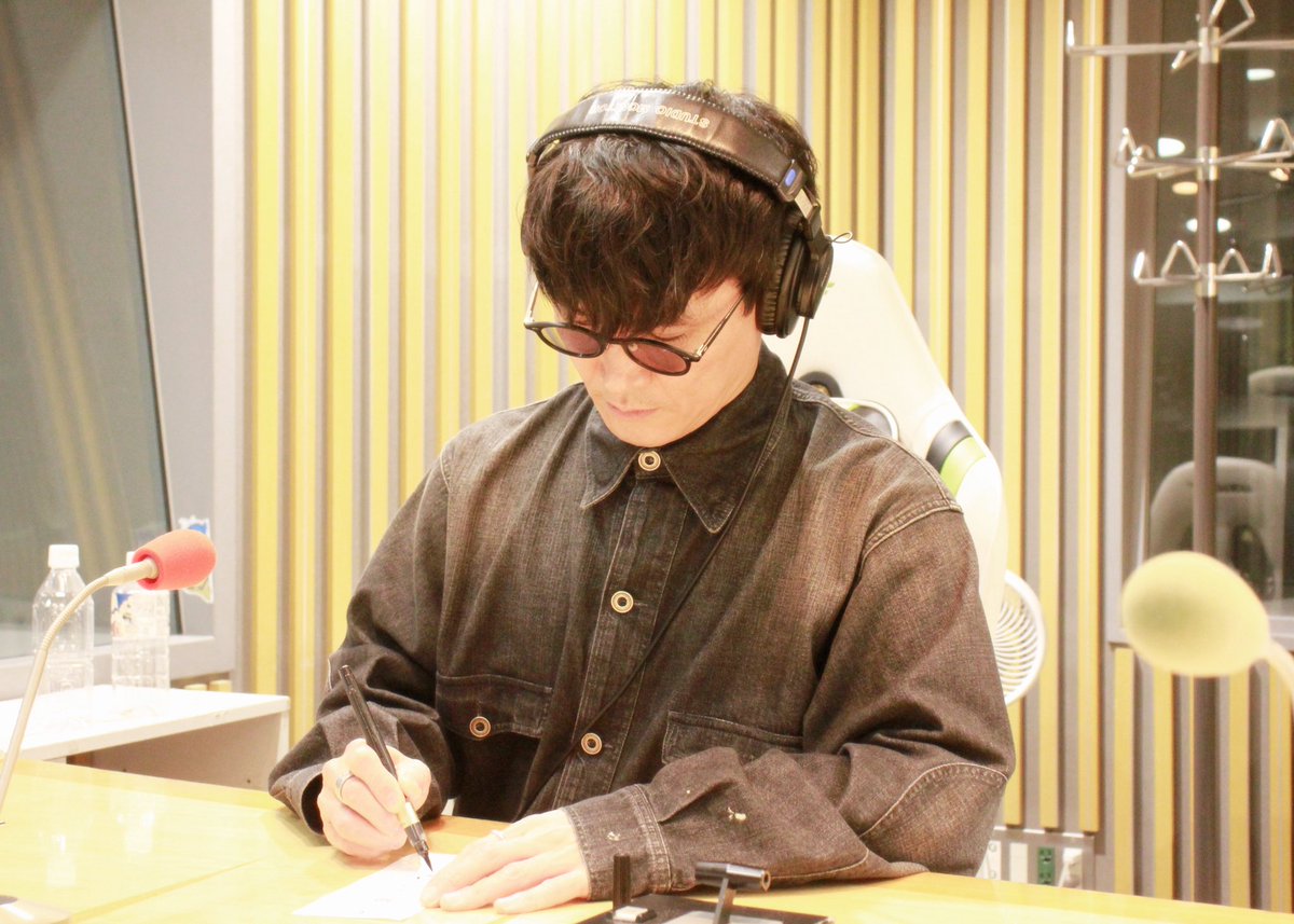 sknymgchann's tweet photo. ￣￣￣￣￣￣￣￣
　#サカナ山口ANN
　　　第14回
　　＿＿＿＿＿＿＿＿

七夕の夜に貪欲な願い事をしました🎋
【もっかいミームでバズりますように】

radiko
https://t.co/T2A2Wor3Ae

🎙️来週は理論物理学者・野村泰紀さんが登場！
質問は✉️sakana@allnightnippon.com https://t.co/TcJeB3jO5l