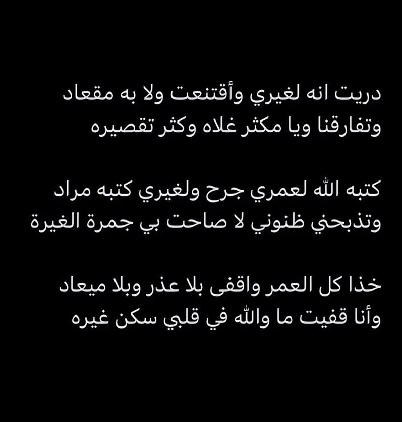geq_t's tweet photo. https://t.co/5ppUvv3YUO