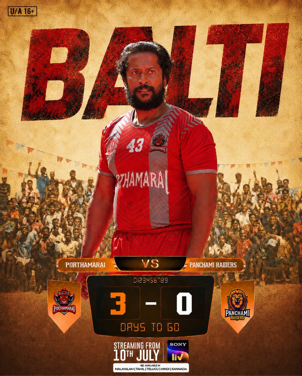 nitinthomas's tweet photo. Streaming from 10th July, on Sony Liv.
#baltimovie #balti https://t.co/1bZMarbdo1