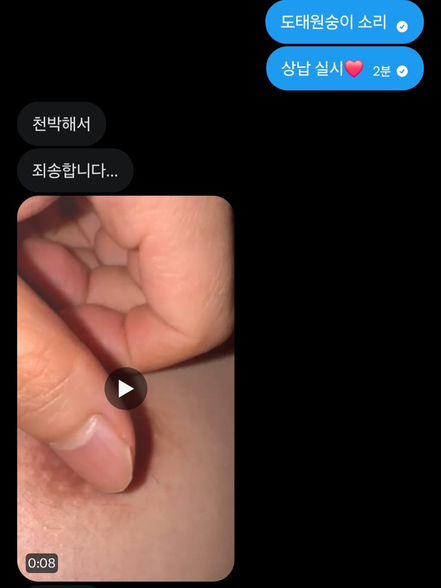 geivrrdj4e's tweet photo. 병~신

#펨돔 https://t.co/8rb9riLJGH
