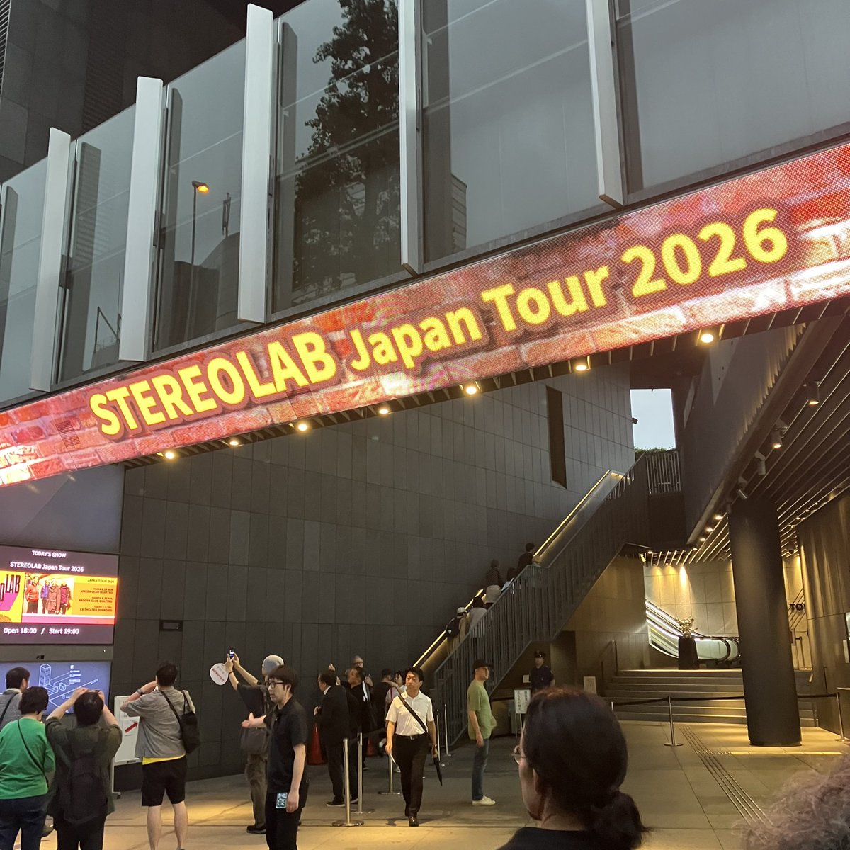 y3uncle's tweet photo. #stereolab https://t.co/oemHoCZfRh