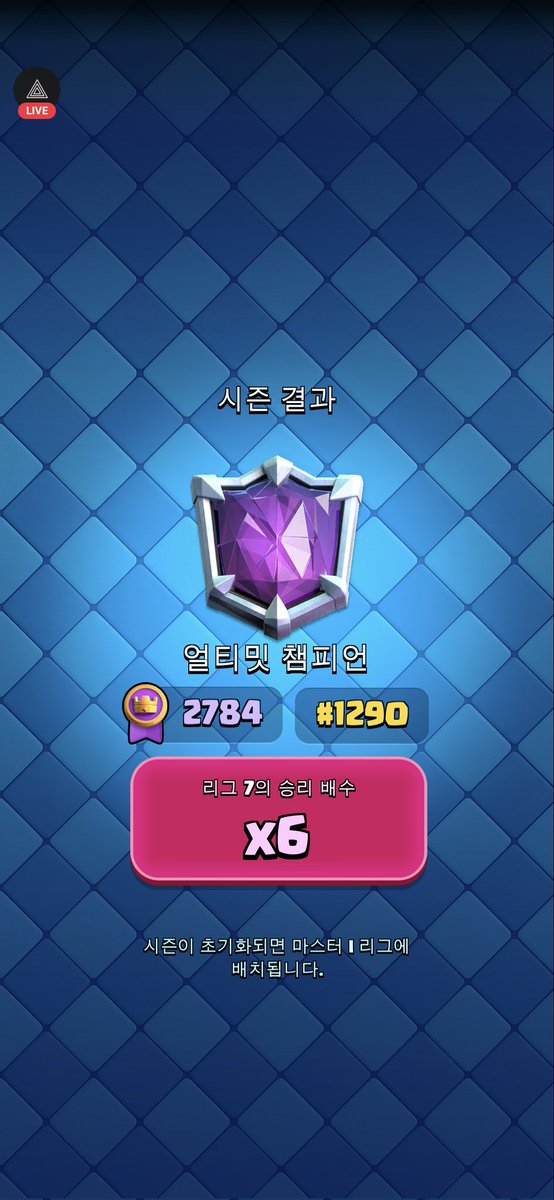 jeonhs24's tweet photo. Top 3000 player fl dm or
crl prac dm https://t.co/Ycw3Eg2XSX
