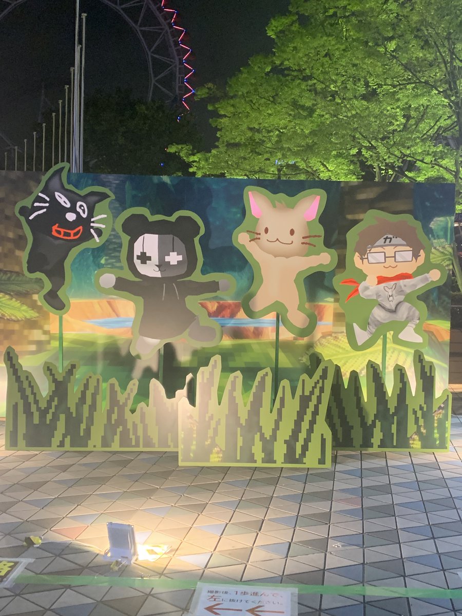 kpbrw_m's tweet photo. 土曜はTOP4見に東京ドームまで行ってきた。新幹線の時間的に最後まではいられなかったんだけど、とてもよかった。 https://t.co/B00bEuGgVd