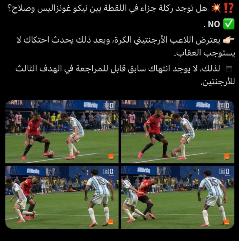 naif_046's tweet photo. @teydaj @ragabhiro @EVE4ever_ @FI1899 https://t.co/35bITKORlJ