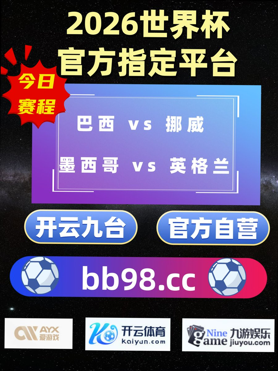 2004Jatin's tweet photo. Affairs that are done by due degrees are soon ended.
爱游戏  OD体育⛄NBA 🔻华体会番摊😐 盈禾 👷 1xBet https://t.co/zDHo278Za8