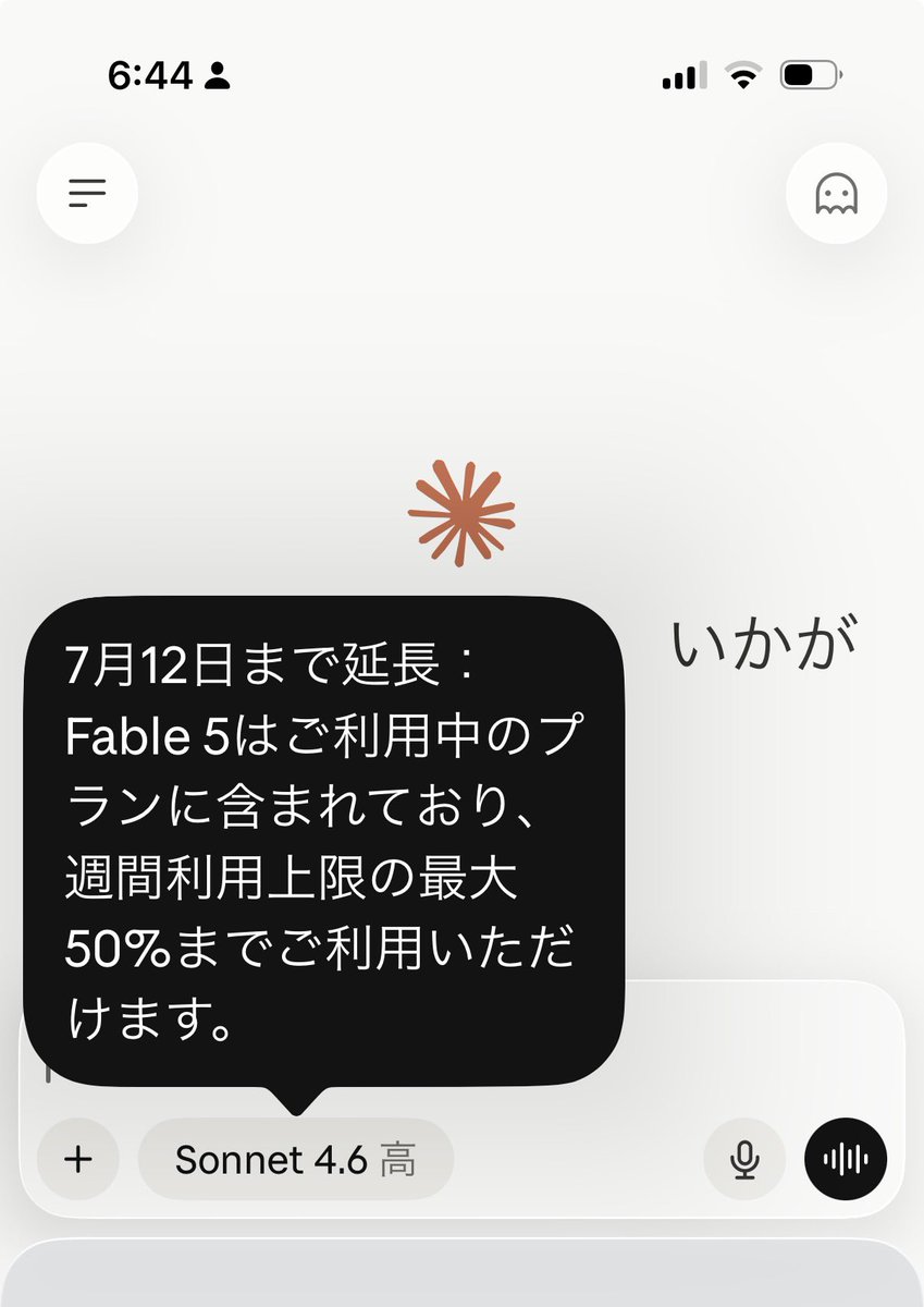 marina3349's tweet photo. 持つ使えないかと思ったら！！
やり残したあれこれ。
全部片付ける。 https://t.co/Nuqrk1LoLy