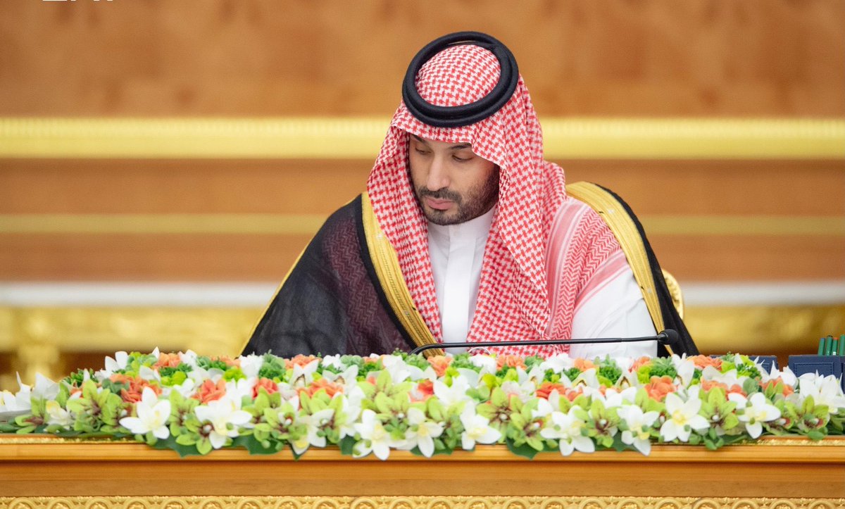 برق السعودية tweet media