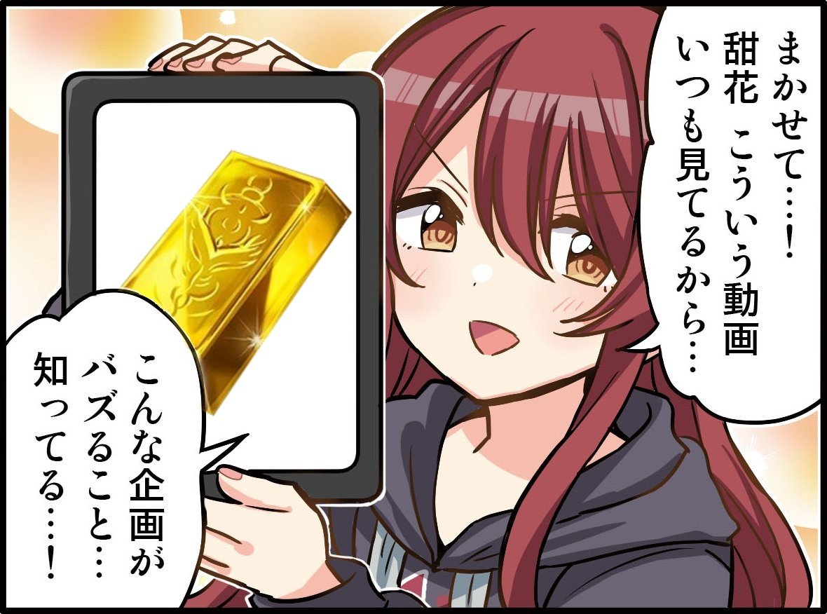 foto0910's tweet photo. https://t.co/FDTpzWQRzr