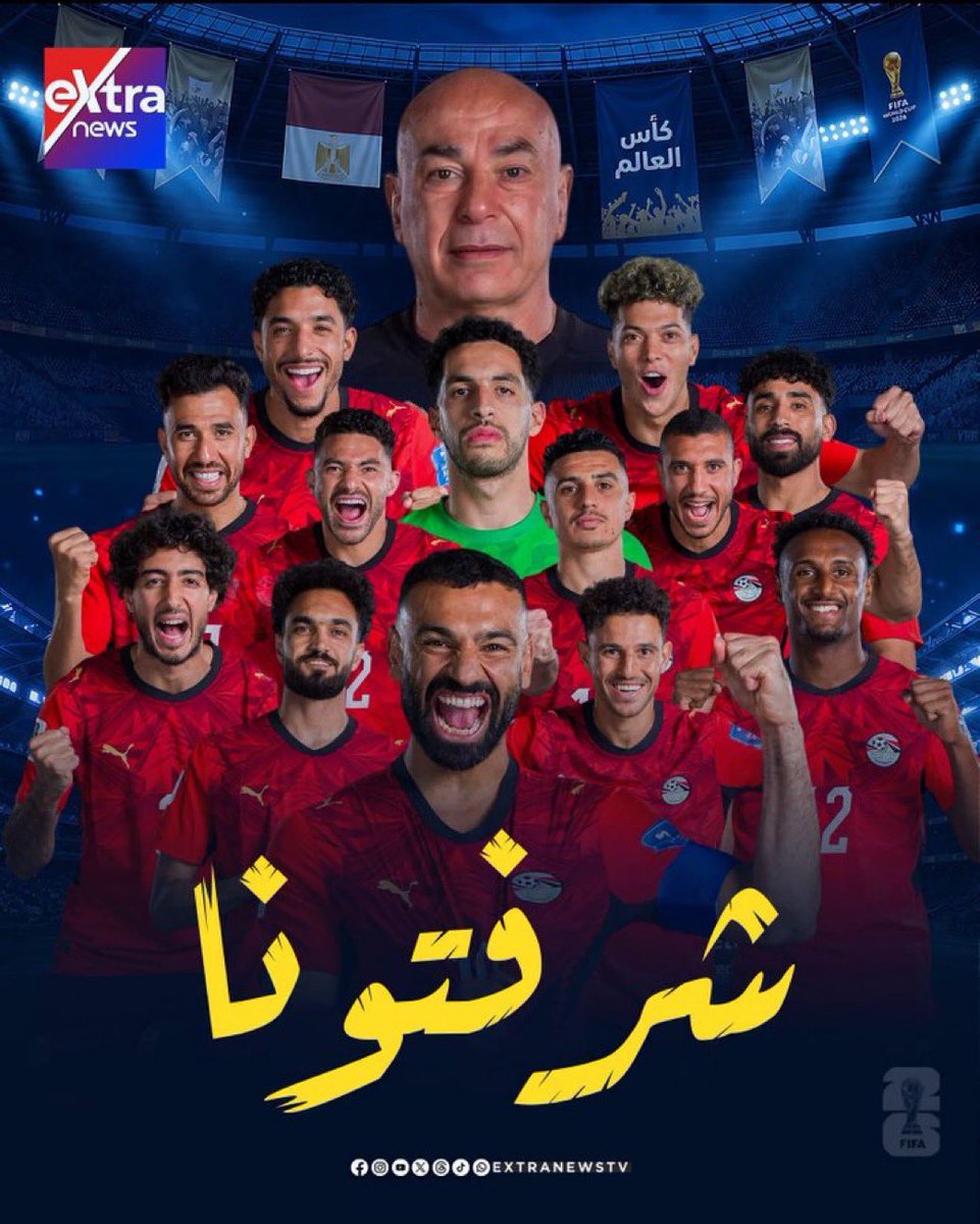 GHADA89ghada's tweet photo. شرفتونا يا رجالة 🤍🤍وحسبي الله ونعم الوكيل في الحكم!! https://t.co/ObbAOWDDEX