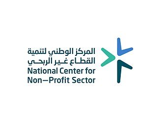 NATTO6's tweet photo. حين تصير الثقة وطنًا
لم تكن إشادة مجلس الوزراء رقمًا يمرّ في نشرةٍ عابرة، بل كانت ضوءًا على طريق العطاء، وشهادةً لوطنٍ جعل الخير مؤسسة، والثقة جسرًا، والإنسان غاية.
لقد مضى المركز الوطني لتنمية القطاع غير الربحي كزارعٍ صبور؛ ينثر الحوكمة في الحقول، ويسقي الشفافية من ماء النظام، حتى اطمأن المانح، وازداد يقين المجتمع، وكبرت المنظمات حتى تجاوزت (7200)، وارتفع المتطوعون إلى (1.7) مليون قلبٍ يعمل للوطن.
هكذا لا تكبر الأرقام وحدها، بل تكبر معها الطمأنينة، وتنهض معها الأرواح. فالعطاء حين تنظمه #السعوديه_العظمى ، وتحرسه الثقة، يصبح نهراً لا ينضب، ووعدًا أخضر في رؤية #السعودية.