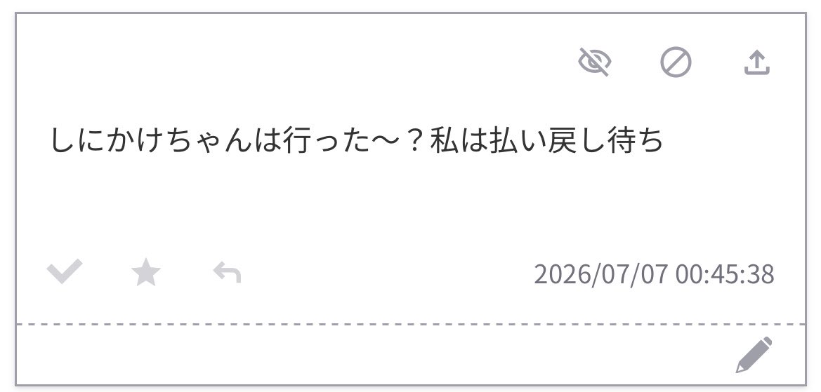 maze_noexit's tweet photo. #odaibako_maze_noexit

地方は払い戻し待ちだけど東京はどうするかまだ悩んでる https://t.co/XwPdmuabir