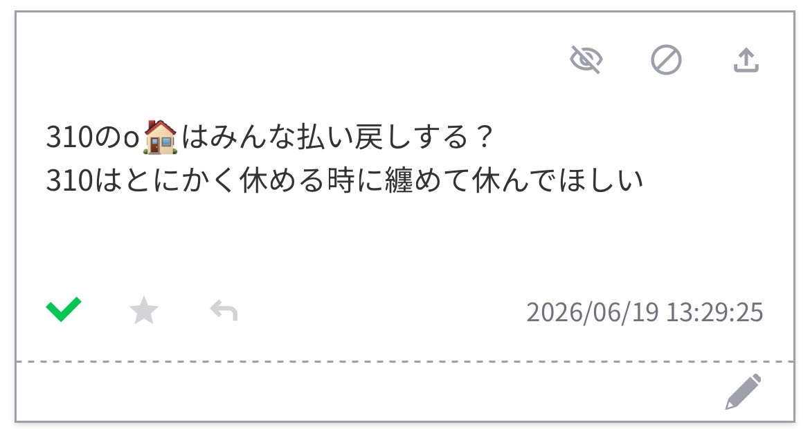 maze_noexit's tweet photo. #odaibako_maze_noexit

地方は払い戻し待ちだけど東京はどうするかまだ悩んでる https://t.co/XwPdmuabir