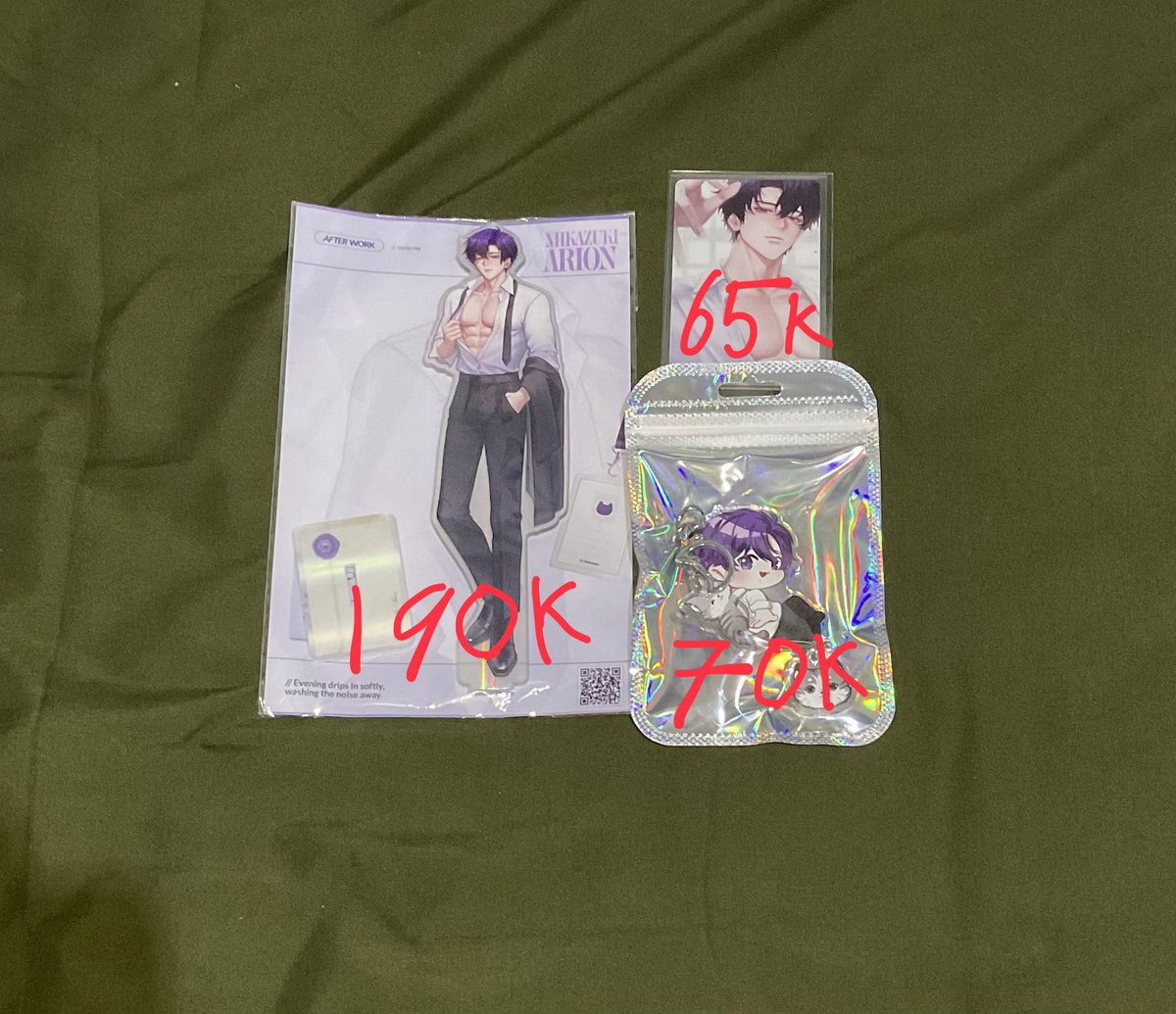 zathemum's tweet photo. WTS || Want To Sell

AAB MIKAZUKI ARION
‼️TAKE ALL ONLY‼️
Rp. 325.000

Kondisi: All Goodcon, tidak pernah dipakai/dibawa keluar

WAR Kamis, 9 Juli 2026 PUKUL 18.45 WIB
 
 #warungeos https://t.co/UN19aXKpIV