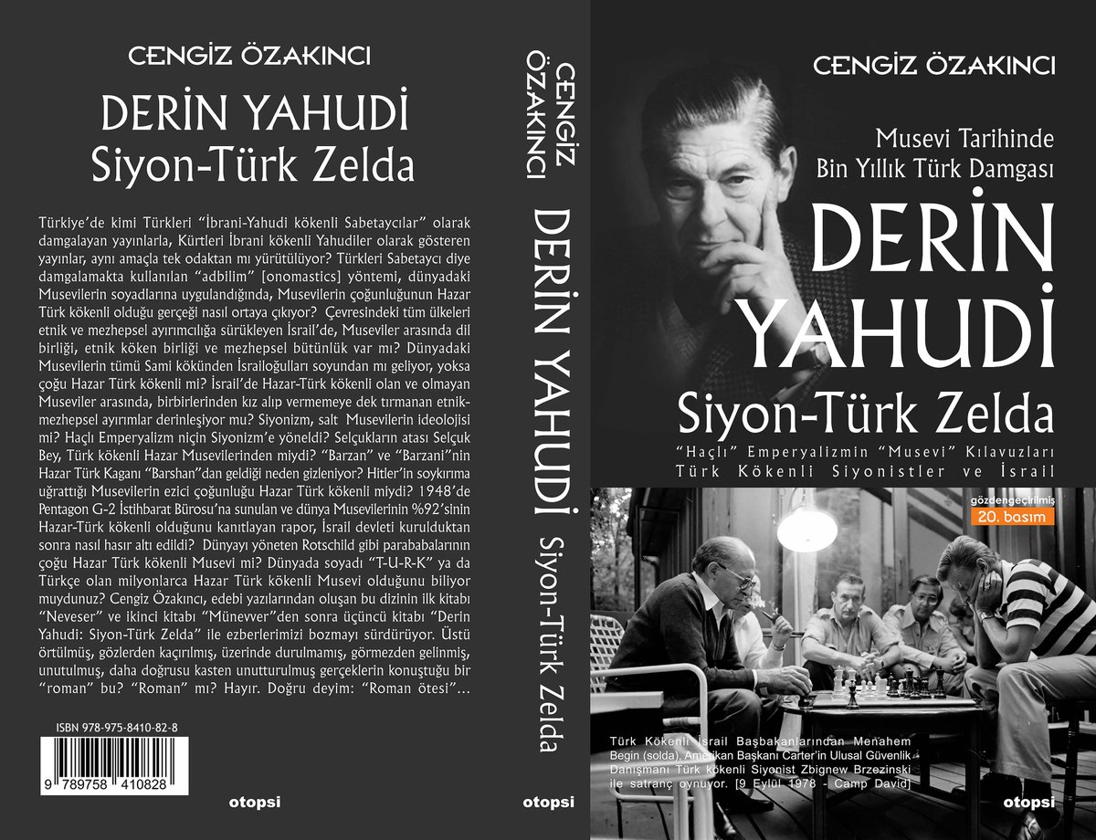cengizozakinci's tweet photo. "KURTULUŞ SAVAŞI" kavramının DERS KİTAPLARINDAN ÇIKARTILACAĞI öngörüsü, ilk basımı 20 yıl önce 2006'da yayımlanan "Derin Yahudi"de (s.171, 172): https://t.co/zgnSKS4PJ6