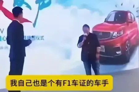 空空道人 tweet media