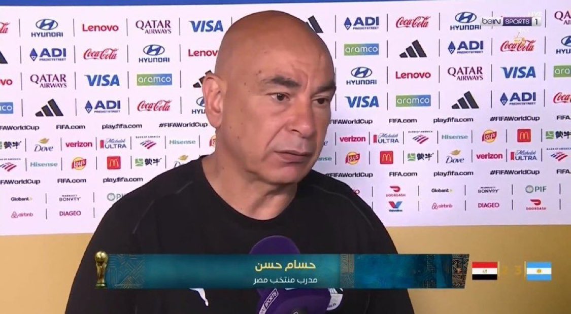 SalahUpdates's tweet photo. 🚨🚨🚨 BREAKING - Hossam Hassan:

"I will not follow any match in the World Cup from today. This is a protest against the injustice we were subjected to today." https://t.co/goJmDlMVXP