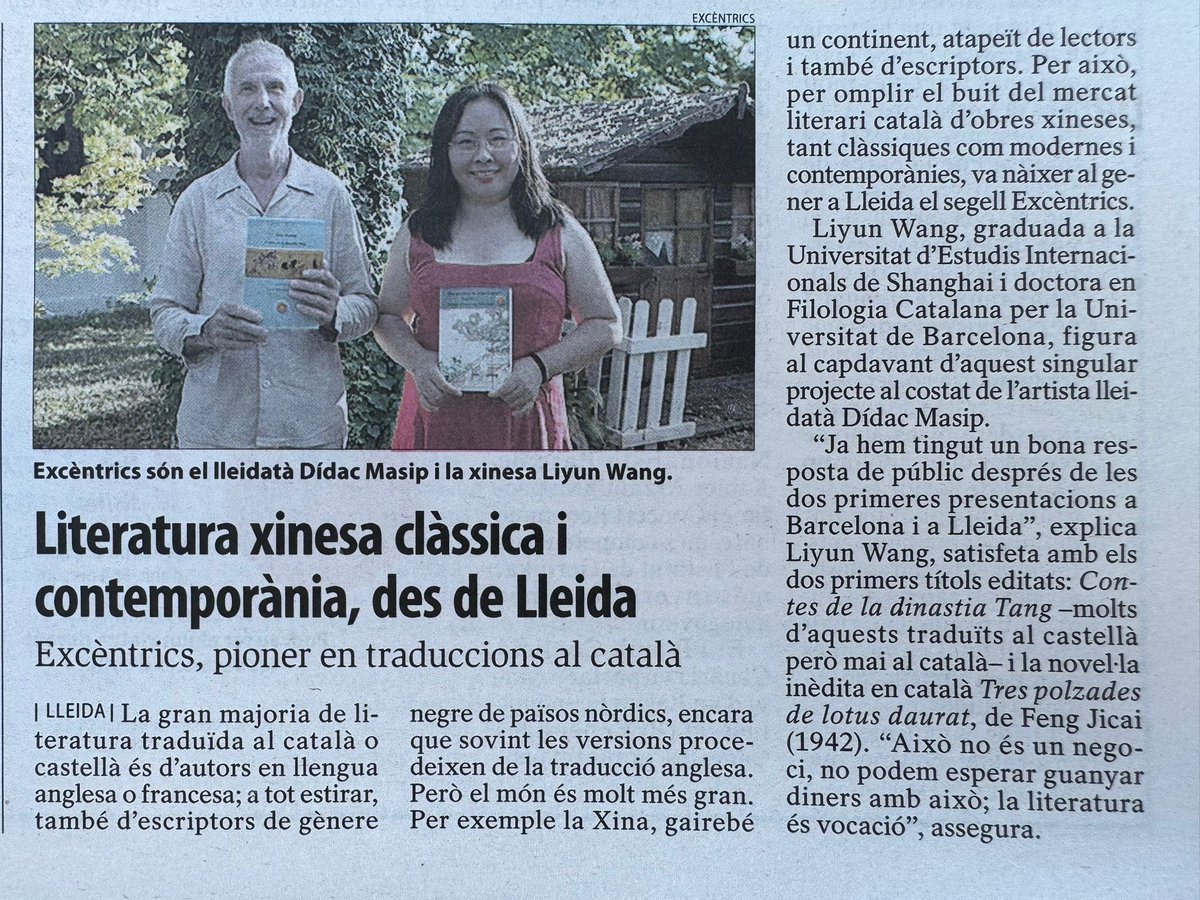 excentrics2026's tweet photo. La crònica sencera de @SEGREcom sobre el naixement d'Excèntrics Editorial. 
#literaturaxinesa #llibresencatala #traduccionsdirectes #editorialindependent https://t.co/OBm0ZX4RZP