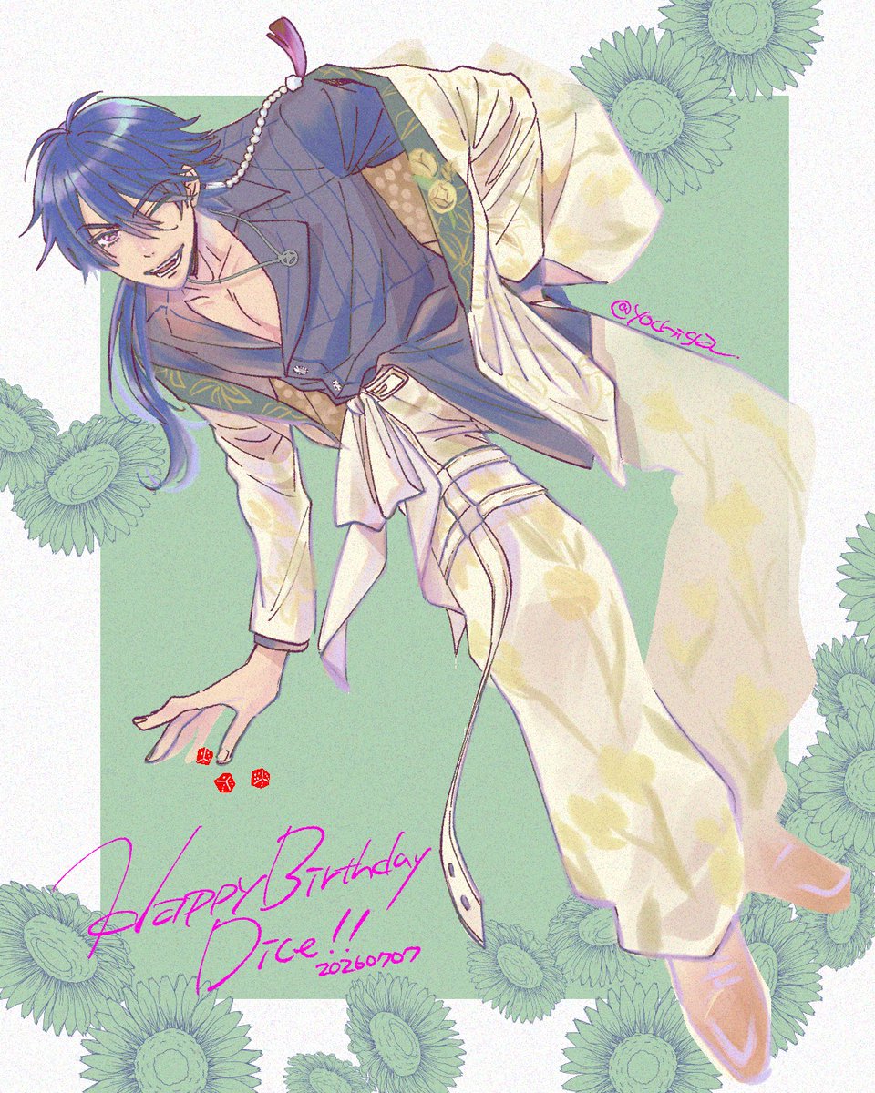 yochiga777's tweet photo. 己が寝なければ今はまだ7月7日28時ということで…
帝統お誕生日おめでとう〜！🎰

#有栖川帝統生誕祭2026
#有栖川帝統誕生祭2026 https://t.co/hsWzUIWfMK